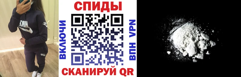 Купить  Инта  АМФ Розовый 