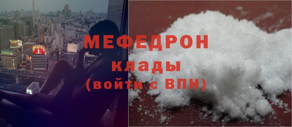 СК Гусев