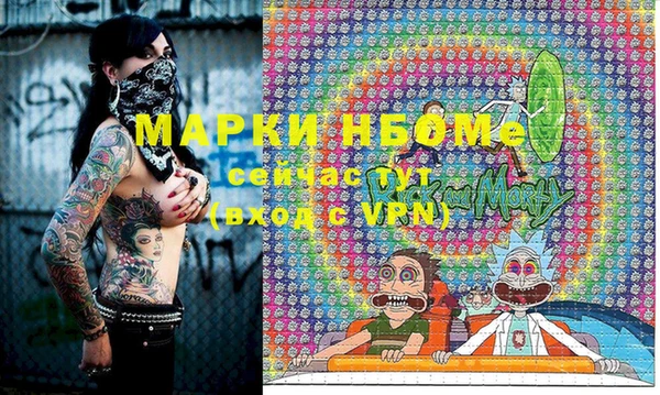 дурь Дмитров