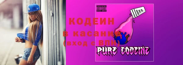 СК Гусев