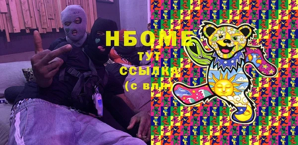 СК Гусев