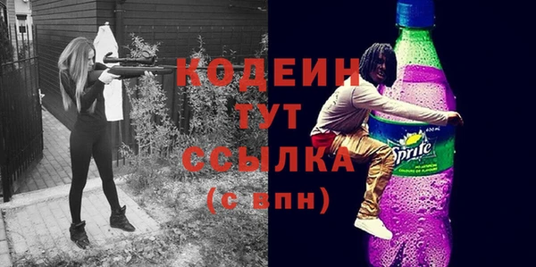 СК Гусев