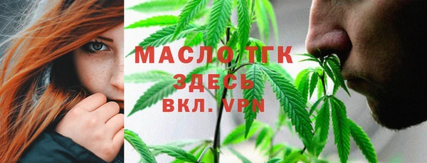кокаин VHQ Дмитриев
