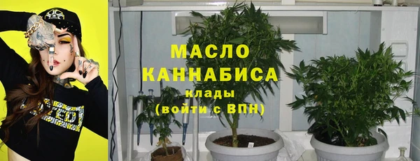 СК Гусев