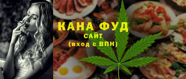 ПСИЛОЦИБИНОВЫЕ ГРИБЫ Дмитровск