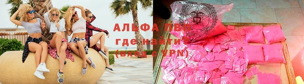 дурь Дмитров